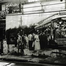 In Ruins (UK) : Courtyards